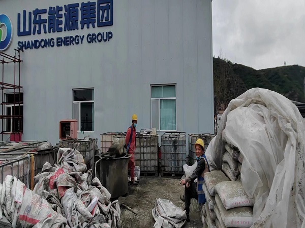 会理厂房地面下沉注浆加固