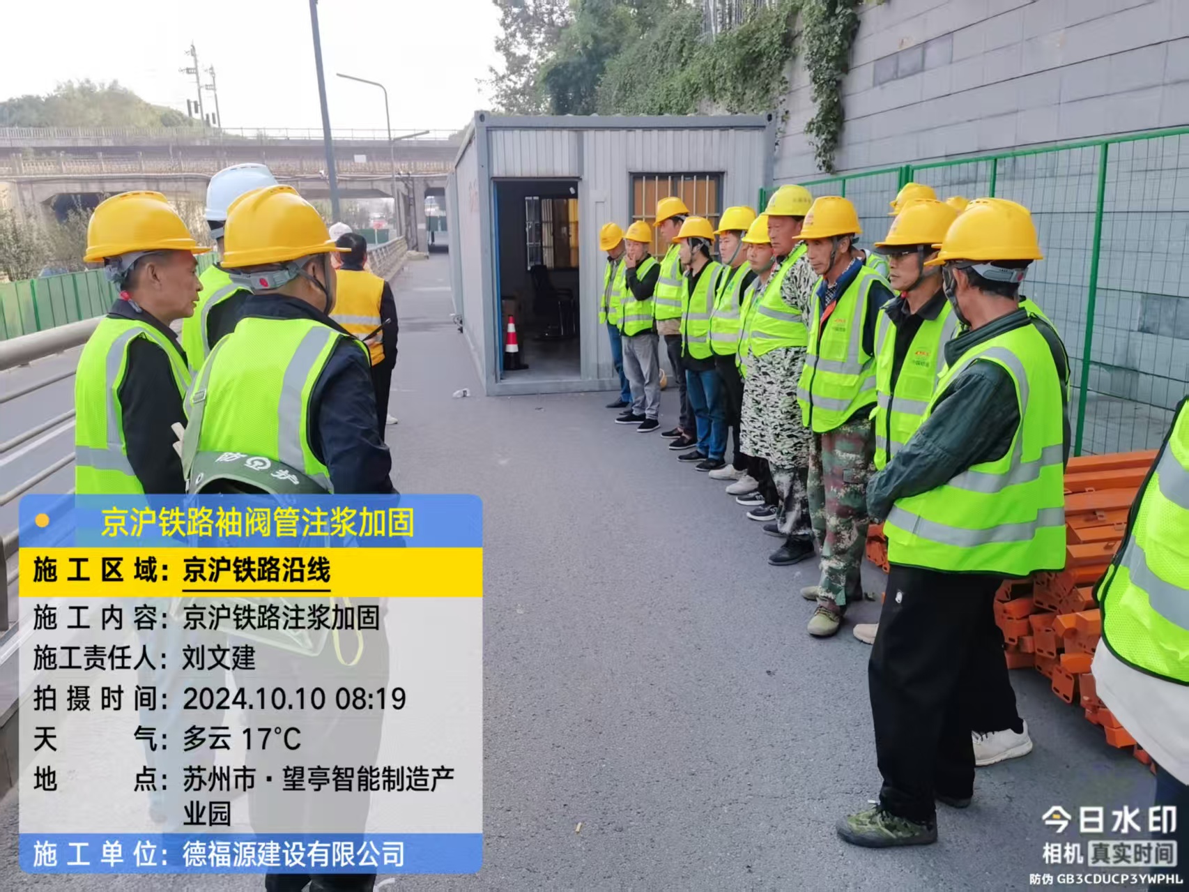 会理哪种地面沉降加固方法最有效？